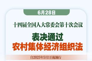 开云电竞入口官网下载安卓手机截图1